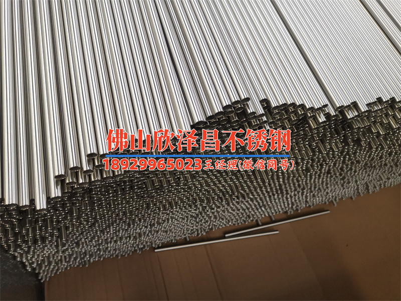 佛山不锈钢盘管生产厂家(佛山不锈钢盘管生产厂家：打造高品质、耐久性强的不锈钢盘管！)